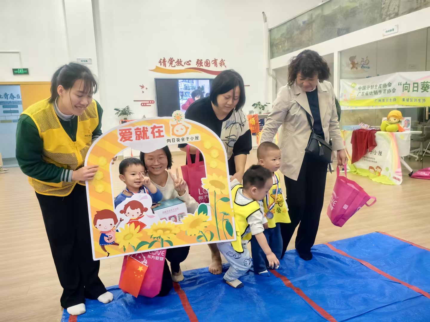 悦享秋冬”萌宝趣味运动会-瑞东花园社区专场圆满落幕